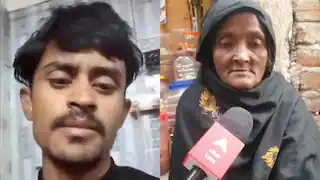 पांच हत्याओं का खौफनाक राज! आरोपी की सास ने खोली परिवार की हैरान कर देने वाली सच्चाई