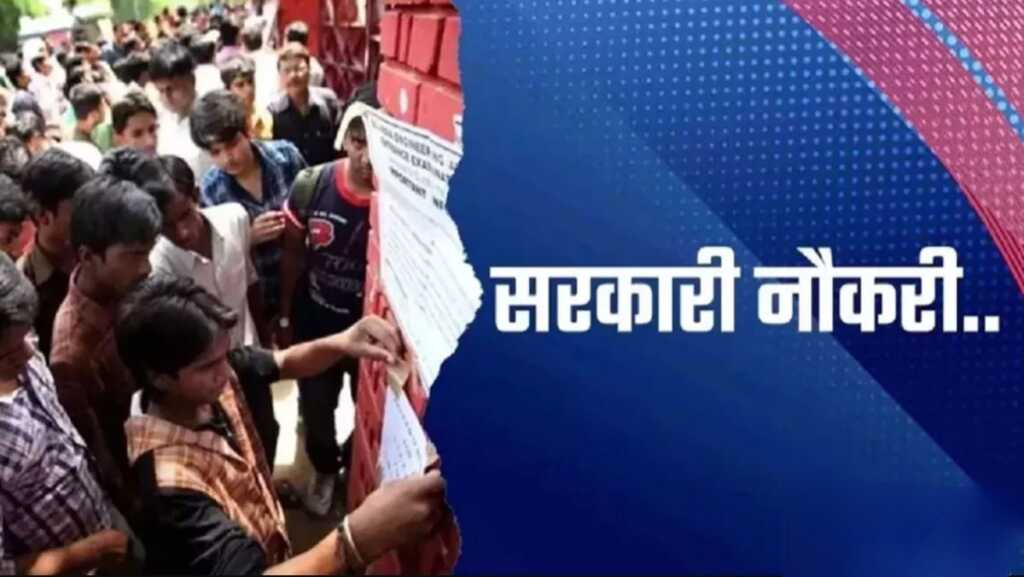 UKSSSC Exams 2025: उत्तराखंड में 3086 पदों के लिए 13 भर्ती परीक्षाएं, 
