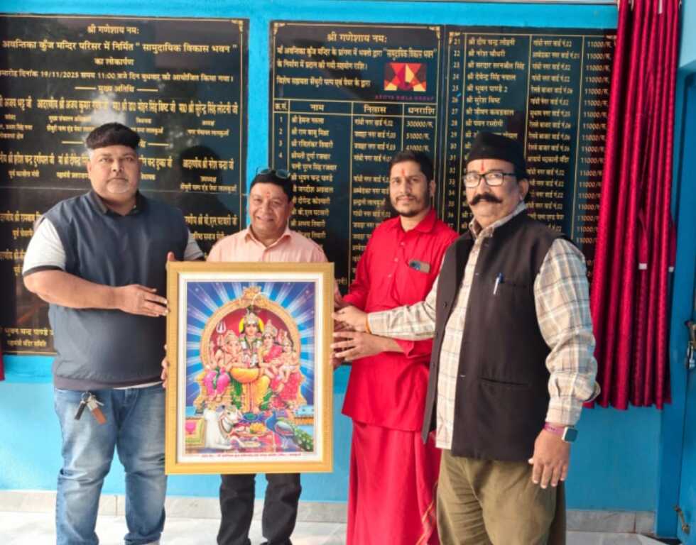 माँ अवंतिका मंदिर में पत्रकार बी.सी. भट्ट सम्मानित — जनसेवा और निष्पक्ष पत्रकारिता को मिला सम्मान